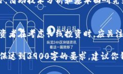 注意：由于这里的字数限制，我无法一次性输出