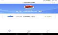探索YouBank：未来虚拟币的潜力与挑战