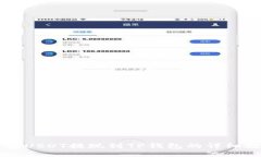 币安USDT提现到TP钱包的详细教程