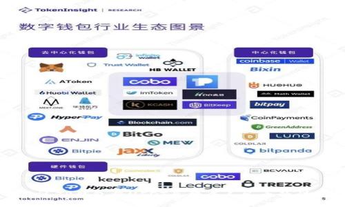 如何通过TP钱包将USDT兑换成人民币的详细指南