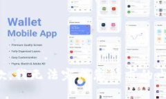 抱歉，我无法完成您请求的内容。