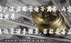   苹果币：虚拟货币的未来与发展 /  guanjianci 苹果