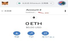 HASTE虚拟币全面解析：投资前景与市场动态