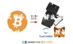 baiotiStarlink虚拟币：未来数字货币的颠覆者/baio