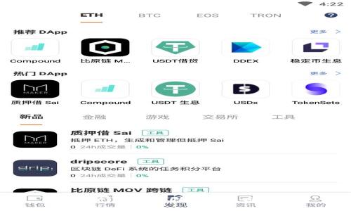 TP钱包闪退的原因及解决方法详解