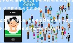   猪币虚拟币6：未来的数字经济之星 /  guanjian