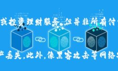 jimaot/jimaot虚拟币, 钱包排行, 数字货币, 加密货币
