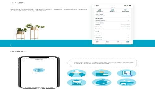 HCB虚拟币：全面解析与市场前景