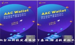 ziaoti虚拟币协议：深入探讨与最新趋势/ziaoti  虚