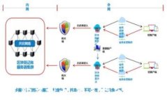 如何选购虚拟币：新手指南与实用技巧