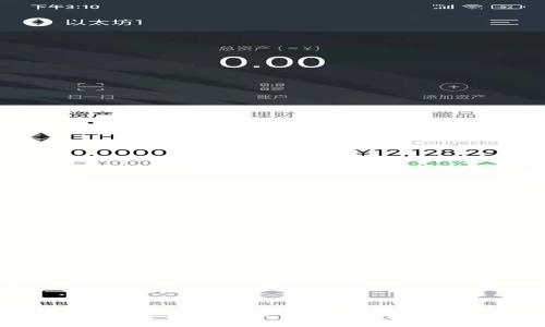 虚拟币详解：从概念到投资指南，全方位认识数字货币