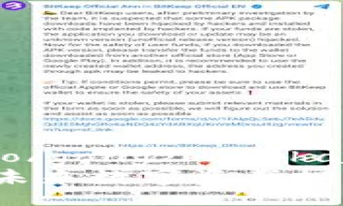 gongzhonghao/gongzhonghao
USPT虚拟币：未来数字资产投资的全新选择