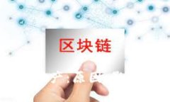 虚拟币信用破产：原因、影响与未来展望