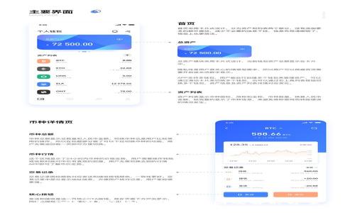 t p钱包始终授权的原因及解决方案