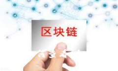 虚拟币在线行情如何查看：全面指南与实用技巧