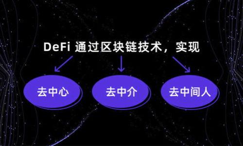 

TP钱包资产冻结原因及解决办法详解