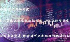 bias/bias 鹰虚拟币：如何理解、投资及发展的未来