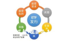 MK虚拟币：了解、投资及未来趋势解析