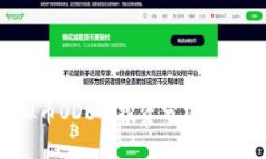 2023年虚拟币ODE的投资分析与市场前景展望