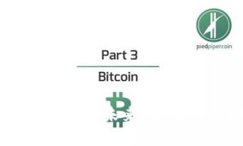 虚拟币市场的现状与未来：流行趋势回顾与展望