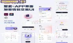USDT转入TP钱包的详细教程