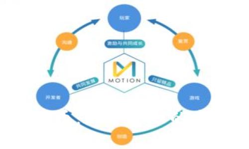  中国银行虚拟币：数字金融的未来与潜力解析