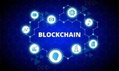 TP钱包官网下载，并获取最新版本的详细指南