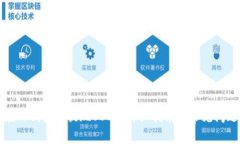如何在TP钱包中提现USDT？详细指南与常见问题解