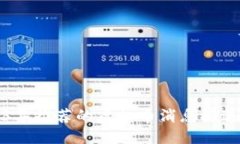 2023年推荐的虚拟币消息推送软件