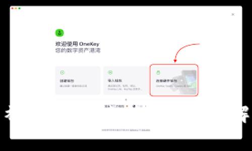 TP钱包能被第三方冻结吗？全面解析与解答