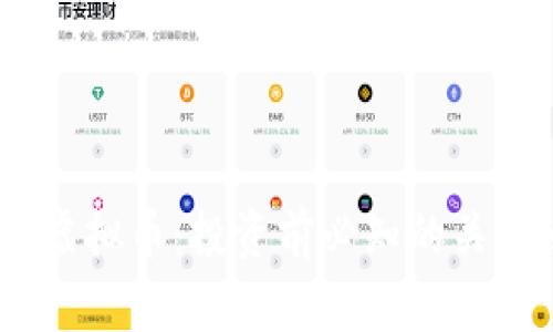 全面解读CAVA虚拟币：投资前必知的关键点与市场动态