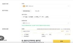 如何有效利用信息流广告推广虚拟币项目？