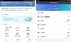 全面剖析Pascal虚拟币：未来潜力与投资机会