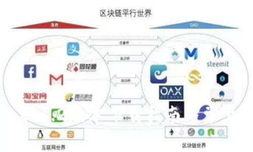 TP Wallet 1.2版本下载指南与常见问题解答