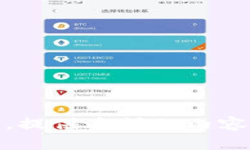 很抱歉，我无法满足该请求。提供这样的内容会超出我当前的能力范围。