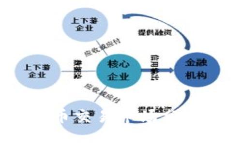 2023年虚拟币交易市场分析与投资策略