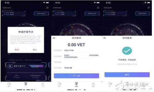 
code如何将TP钱包中的数字货币转至ZB交易所
