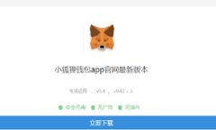 ARDOR虚拟币：全面解析与投资指南