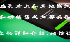 如何在TP钱包上找到和使用Logo图标TP钱包, Logo图标