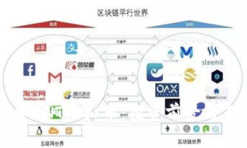 深入探索GNT虚拟币：投资前景与市场分析