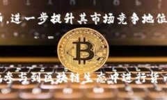   t p钱包货币生态链交易指南与策略 /  guanjianci