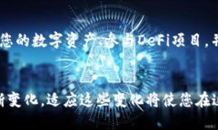    如何下载TP钱包1.3.1？让我们一起来看看吧！