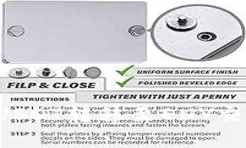 如何将TP钱包中的USDT转移至EUY交易所？详细教程解析