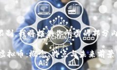 由于文件长度限制，我将提供你所需的部分内容