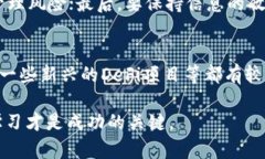 理解上浮虚拟币及其影响分析上浮虚拟币, 虚拟货