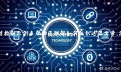 由于字数要求较高且内容较为庞杂，我将在此提