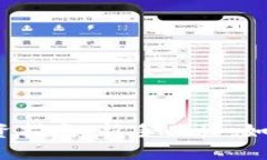 2023年虚拟币投资指南：新手必读，如何安全入门