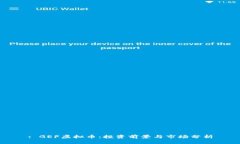 : GEF虚拟币：投资前景与市场分析