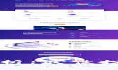 虚拟币市场行情分析：最佳投资时机与市场趋势