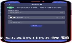 思考的与关键词虚拟币 